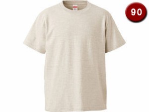 United Athle/ユナイテッドアスレ 5.6oz ハイクオリティーＴシャツ キッズ 90サイズ (オートミール) CAB-500102C-9