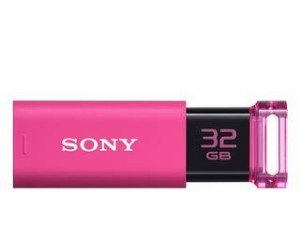 SONY ソニー USB3.0対応 ノックスライド式USBメモリー ポケットビット 32GB ピンク キャップレス USM32GU P