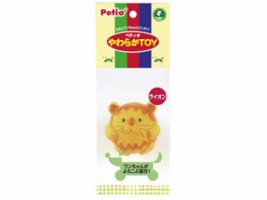 Petio ペティオ やわらかTOY ライオン