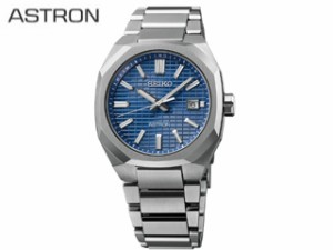 SEIKO セイコー SEIKO ASTRON アストロン NEXTER 3rd ソーラー電波モデル SBXY061