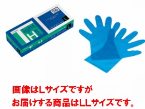UTSUNOMIYA 宇都宮製作 シンガー　タイトハンド　ブルー手袋／ＬＬ（１００枚入）