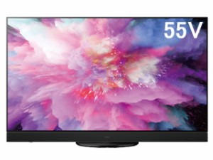 Panasonic パナソニック TH-55MZ2500 55V型 4K Wチューナー内蔵 マイクロレンズ4K有機EL