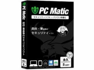 PC　Pitstop PC Matic 永久5台ライセンス