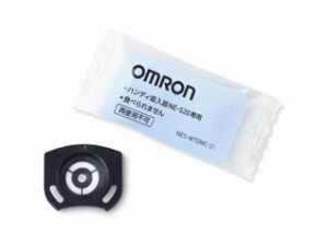 OMRON オムロン NES-WTDMC-20 ハンディ吸入器用ディスポメッシュ(10個入り)