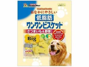 DoggyMan ドギーマンハヤシ おなかにやさしい低脂肪ワンワンビスケットBig さつまいも＆野菜入り 450g