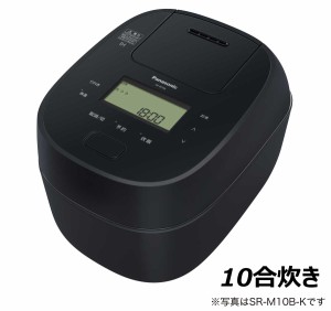 Panasonic パナソニック SR-M18B-K(ブラック)　可変圧力IHジャー炊飯器 10合炊き