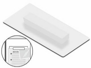 Panasonic パナソニック フルフラットガラスドア専用マグネットセット(白色) ARMH00A01290 【ARMH00A00530後継品】