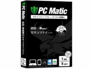 PC　Pitstop PC Matic 1年5台ライセンス