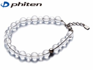 ファイテン Phiten AQ809025 水晶コンビブレス（＋3cmアジャスター） 【6mm・8mm玉／17cm】