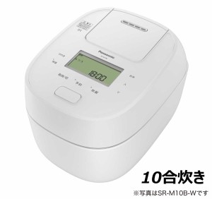 Panasonic パナソニック SR-M18B-W(ホワイト)　可変圧力IHジャー炊飯器 10合炊き