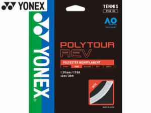 ヨネックス YONEX テニス ポリツアーレブ 120 PTGR120 011(W)