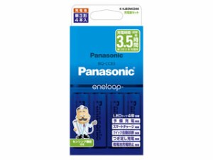 Panasonic パナソニック K-KJ83MCD40　単3形 エネループ 4本付（充電器セット）