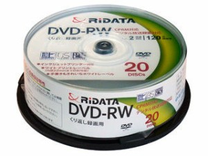 RiTEK/ライテック DVD-RW120.20WHT DVD-RW (20枚パック)