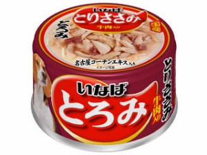 INABA いなばペットフード とろみ とりささみ 牛肉入り 80g D-71