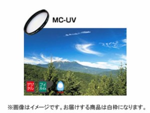 MARUMI マルミ 40.5mm　MC-UV　白枠