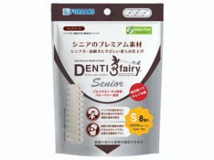 FORCANS JAPAN フォーキャンス デンティ・スリーフェアリー シニア S(8個入)