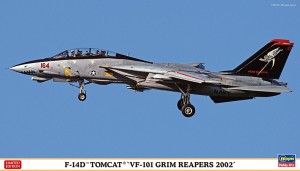 Hasegawa ハセガワ 1/72 F-14D トムキャット VF-101 グリム リーパーズ 2002