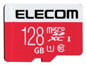 ELECOM エレコム microSDXCカード 128GB NINTENDO SWITCH検証済 UHS-I/U1/Class10 GM-MFMS128G