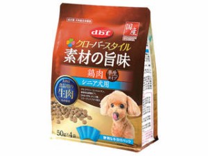 dbf デビフペット クローバースタイル 素材の旨味 鶏肉 シニア犬用 200g