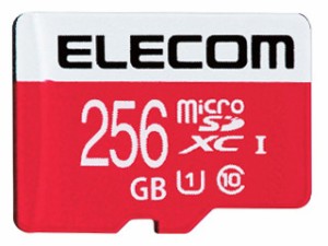 ELECOM エレコム microSDXCカード 256GB NINTENDO SWITCH検証済 UHS-I/U1/Class10 GM-MFMS256G