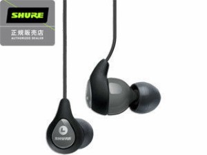 SHURE シュアー SE112-GR 高遮音性イヤホン（グレー）キャリングポーチ付き！ （SE112GR)