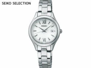 SEIKO セイコー SEIKO SELECTION セイコーセレクション Sシリーズ ソーラー電波（日付付き） SWFH131