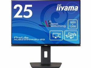 iiyama 飯山 IPSパネル採用 WUXGA対応 25型液晶ディスプレイ/ブラック/スピーカー/昇降 XUB2595WSU-B5