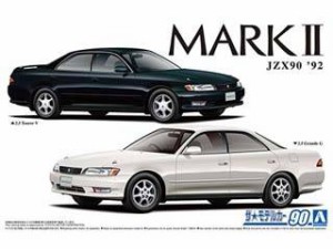 AOSHIMA アオシマ ザ・モデルカー 1/24 トヨタ JZX90 マークII グランデ/ツアラー '92