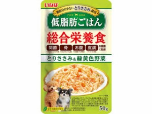 INABA いなばペットフード いなば 低脂肪ごはん とりささみ＆緑黄色野菜 50g