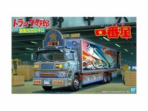 AOSHIMA アオシマ 1/32 トラック野郎 No.2 一番星 熱風5000キロ