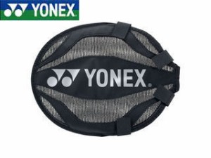 ヨネックス YONEX AC520-7 アクセサリー トレーニング用ヘッドカバー バドミントン用 （ブラック）