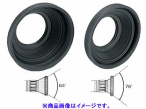 UN ユーエヌ UN-5349　ワイドマチックラバーレンズフード（49mm）