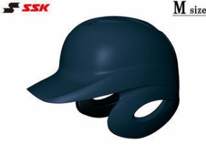SSK エスエスケイ 【メンズ・ユニセックス】軟式打者用両耳付きヘルメット(艶消し)【マットネイビー】【M】H2500M