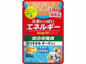 INABA いなばペットフード Energy Lifeパウチ とりささみ チーズ入り 40g