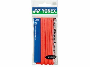 ヨネックス YONEX オーバルシューレース （ブライトレッド) AC570-212