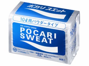 大塚製薬 POCARI SWEAT/ポカリスエットパウダー 10L用【７４０ｇ×１袋】