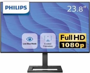 PHILIPS フィリップス IPSパネル採用 フルHD対応23.8型ワイド液晶ディスプレイ E Line 5年保証 242E2F/11