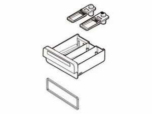 SHARP シャープ 洗濯機用 洗剤ケース(210 315 0445)