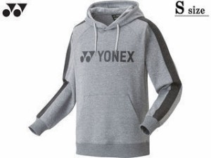 ヨネックス YONEX ユニセックス パーカー Sサイズ グレー 30078-010