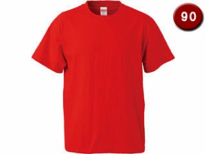 United Athle/ユナイテッドアスレ 5.6oz ハイクオリティーＴシャツ キッズ 90サイズ (ハイレッド) CAB-500102C-232