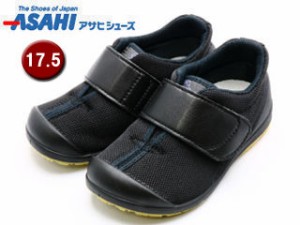 ASAHI/アサヒシューズ KC36504-AB アサヒ健康くん 502A キッズ ジュニア スニーカー 17.5cm/3E (ブラック/ブラック)