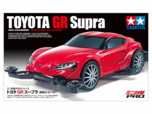 TAMIYA タミヤ 1/32 ミニ四駆PROシリーズ No.55　トヨタ GR スープラ (MAシャーシ)