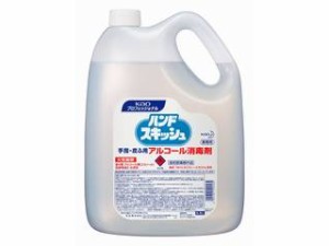 Kao 花王 手指・皮ふの洗浄・消毒に ハンドスキッシュ アルコール消毒剤 4.5L 業務用 指定医薬部外品