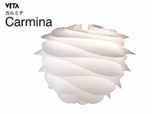 ELUX/エルックス 02056 セード単品（灯具別売）  VITA Carmina/カルミナ (ホワイト)