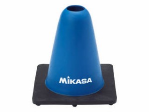 MIKASA/ミカサ 器具 マーカーコーン ブルー ブルー CO15-BL