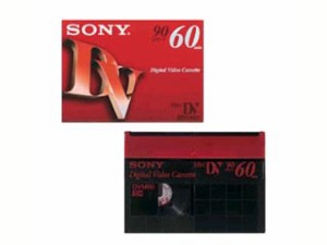 SONY ソニー 3DVM60R3