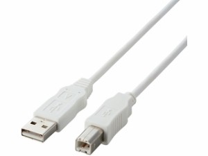 ELECOM エレコム EU RoHS準拠 USB2.0ケーブル ABタイプ/5.0m ホワイト USB2-ECO50WH