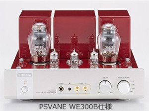 TRIODE/トライオード TRV-A300XR-WE300B　A級シングルプリメインアンプ　PSVANE WE300B仕様