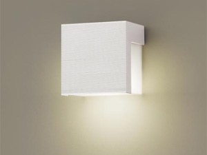 Panasonic パナソニック LGW85110U　壁直付型　LED（電球色）　勝手口灯・表札灯　防雨型