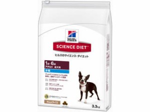 Hills 日本ヒルズ・コルゲート サイエンス・ダイエット アダルト ラム＆ライス 小粒 成犬用 1歳〜6歳 3.3kg